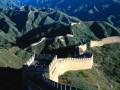 Architecture Great Wall HD picture 003